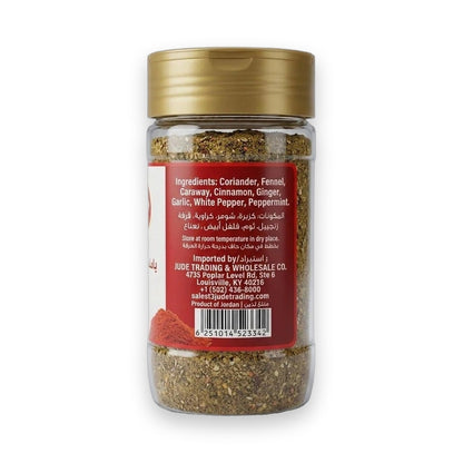 Jude Tikkah Spices 160g