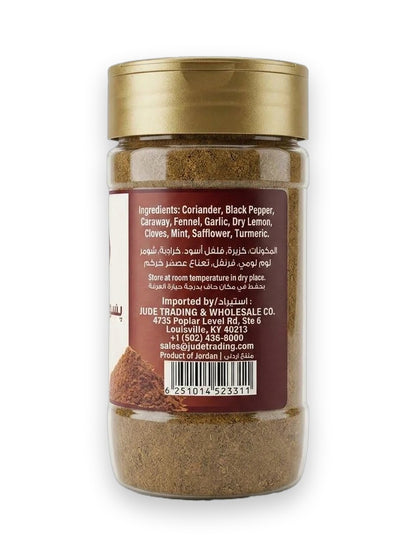Jude Safeiha Spices 170g
