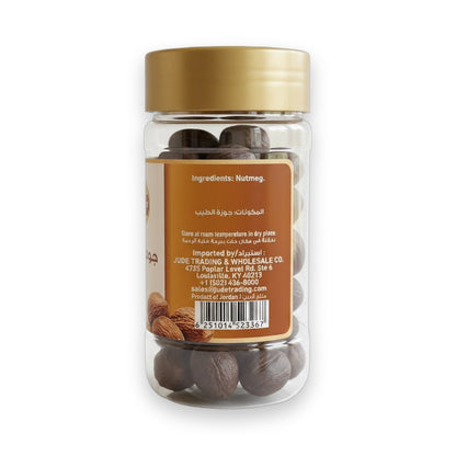 Jude Nutmeg Whole 120g