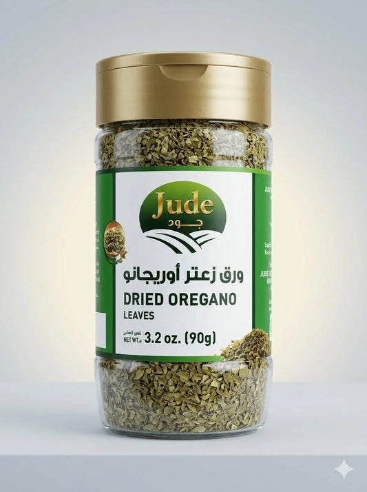 Jude Dried Oregano 90g