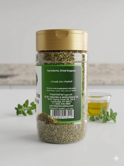 Jude Dried Oregano 90g