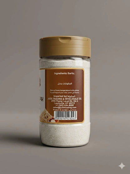 Jude Onion Powder 190g