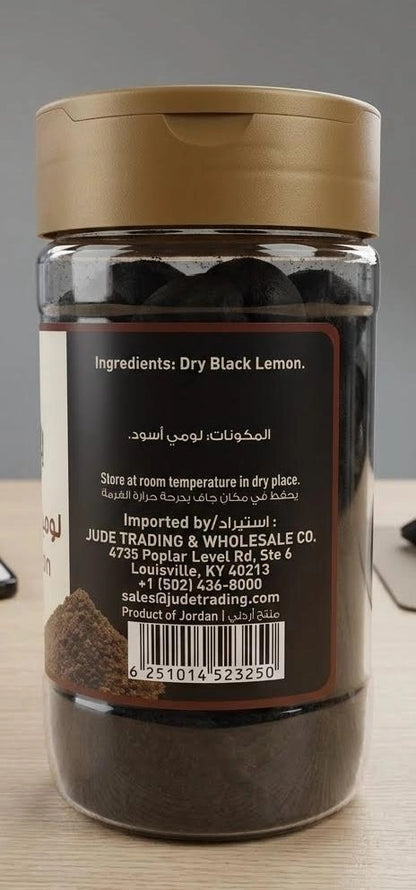 Jude Dry Lemon Black Ground 130g
