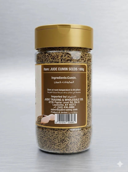 Jude Cumin Seeds 180g
