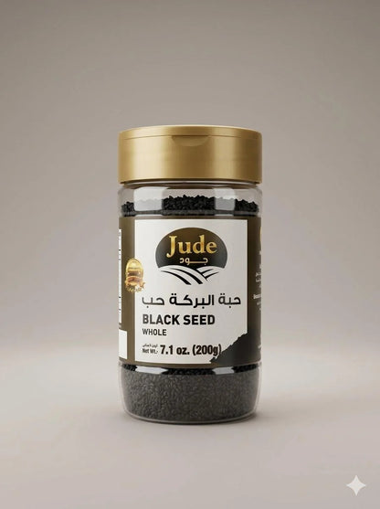 Jude Black Seed Whole 200g