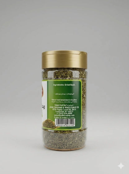 Jude Basil 80g