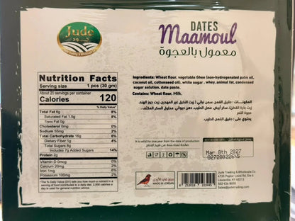 Jude Maamoul Date 360gm