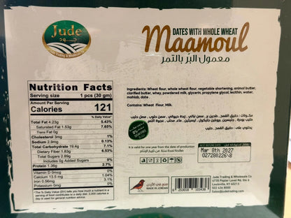 Jude Maamoul Date With Whole Wheat Sugar Free 360gm