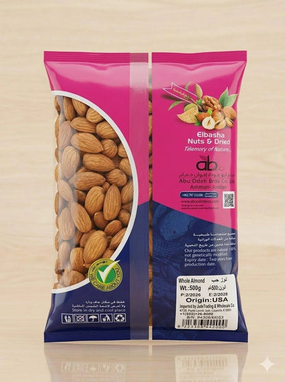 EL Basha El Basha Almond Whole 500gm