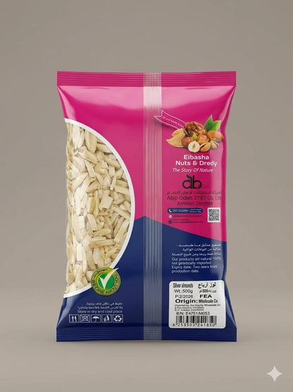 EL Basha El Basha Almond Silver 500gm