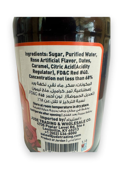 Jude Jallab Concentrated Syrup 600ml