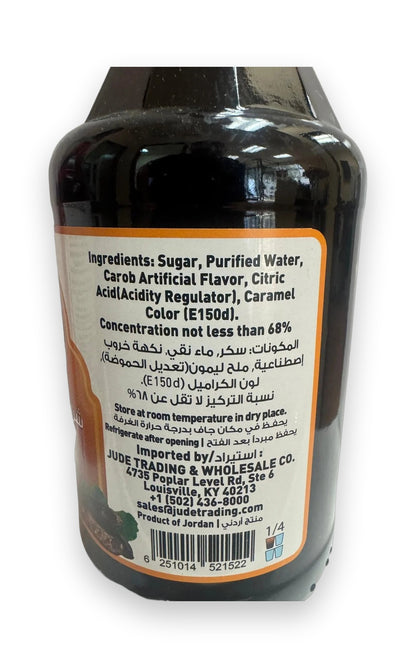 Jude Carob Concentrated Syrup 600ml