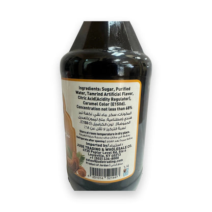 Jude Tamarind Concentrated Syrup 600ml