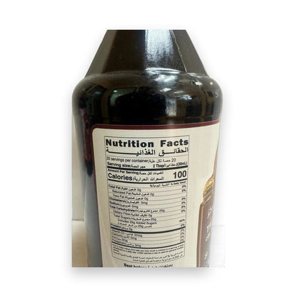 Jude Tamarind Concentrated Syrup 600ml