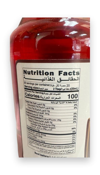 Jude Rose Concentrated Syrup 600ml