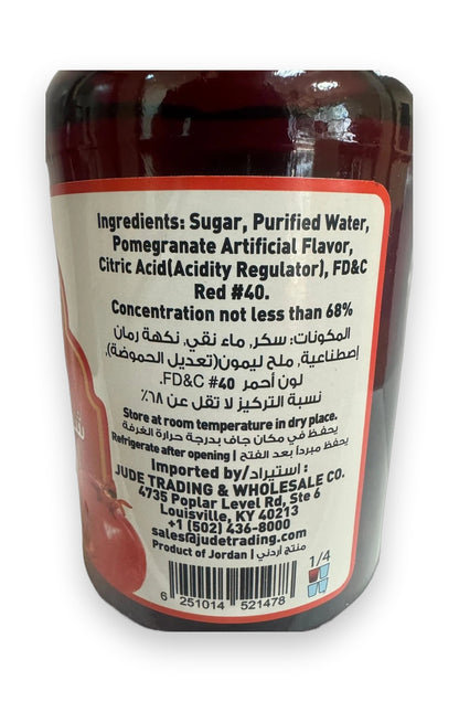 Jude Pomegranate Concentrated Syrup 600ml