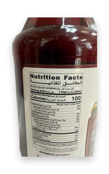 Jude Pomegranate Concentrated Syrup 600ml