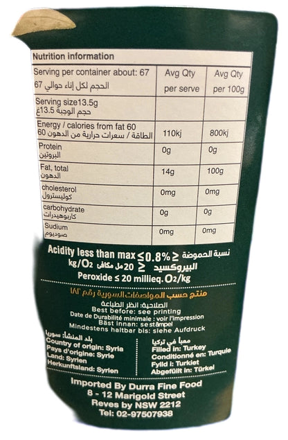 Durra Olive Oil 3 Ltr