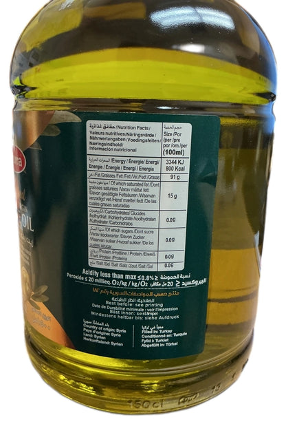 Durra Olive Oil 1500ml