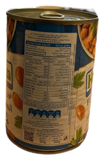Harvest Fava Bean 400g