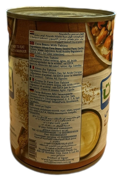 Harvest Fava Bean with Tahini 400g