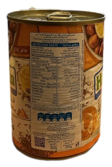 Harvest Fava Bean Egyptian Blend 400g