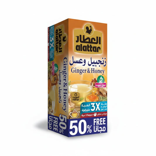 Attar Ginger & Honey tea box with glass teacup, fresh ginger root and honey imagery showing warm orange gold packaging