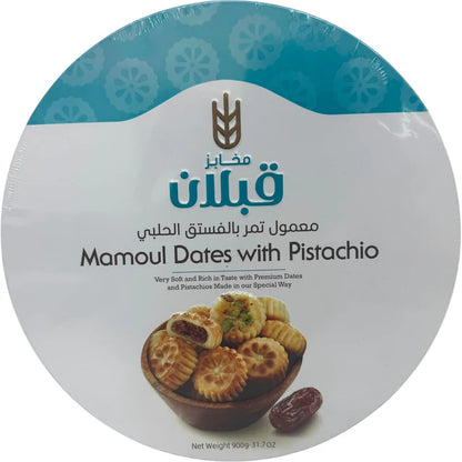 Qabalan Mamoul Dates Pistachio 900g