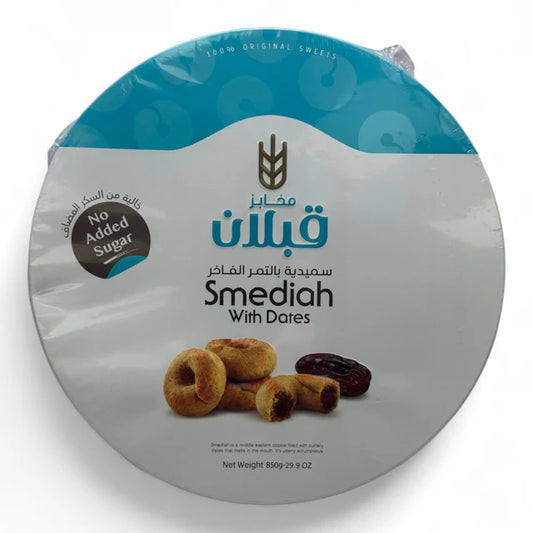 Qabalan Baladna Smeidat w/Dates Sugar Free 850g