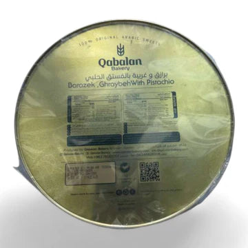 Qabalan Barazek & Ghraybeh 600g