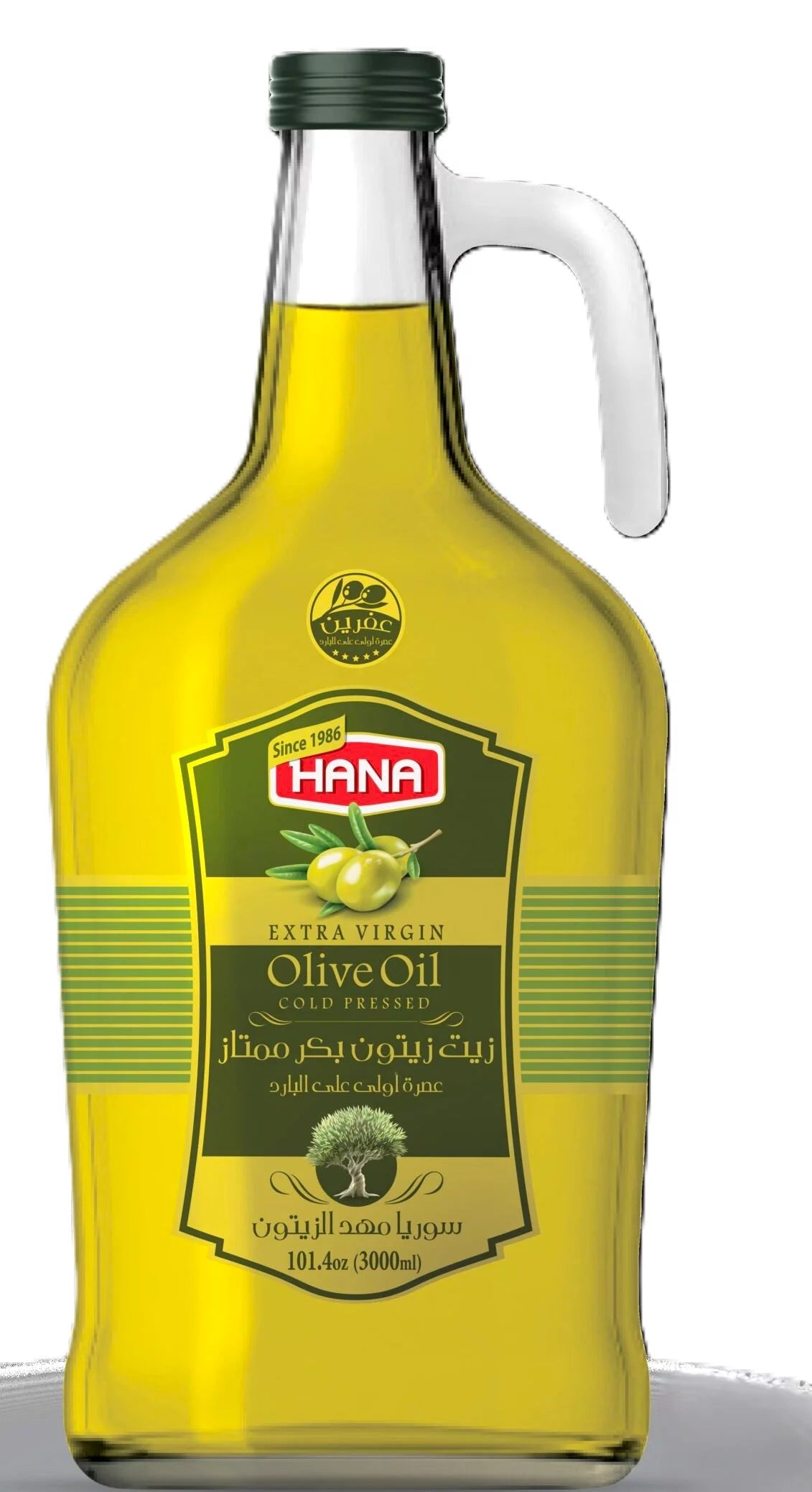 Extra Virgin Olive Oil, Glass 3000mL