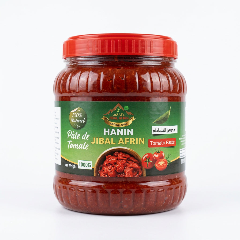Hanin Jibal Afrin Red Pepper Paste