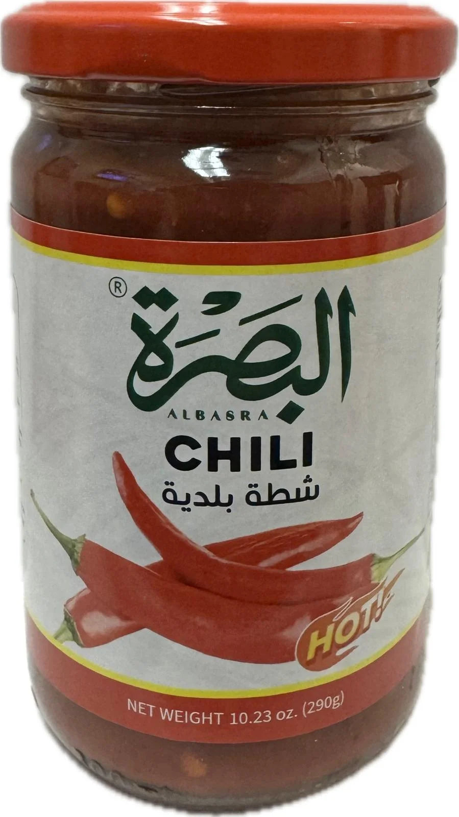 Al Basra Chilli