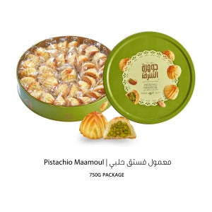 Jawhart Alsharq Sweets Pistachio Maamoul 750g