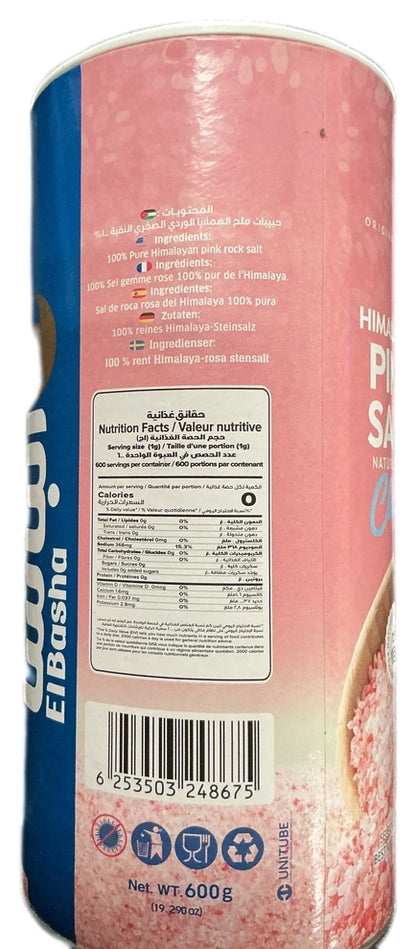 EL Basha Pink Himalayan Salt 800g