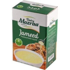 AlMazraa Jameed Liquid 2 poches 500g