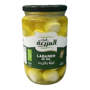 AlMazraa Labneh In Oil Plain 600G