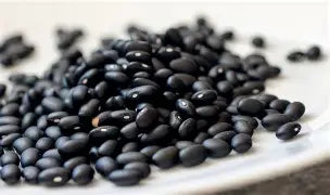 Hana Black Beans 14.1 oz 400 gr