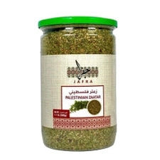 Jafra premium Palestinian Zaatar 500G