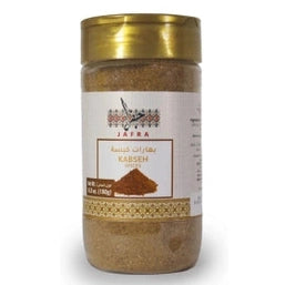 Jafra Kabseh Spices 180G