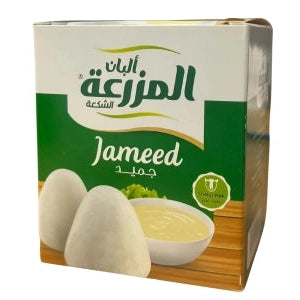 AlMazraa Hard Jameed Box 350G