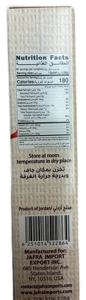 Jafra Whipping Cream Powder 140g