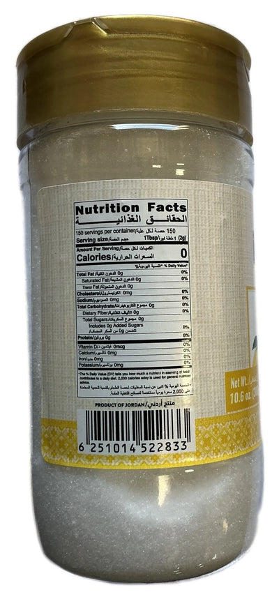Jafra Citric Acid 300g - image 2