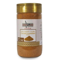 Chicken Shawerma Spice 180 G
