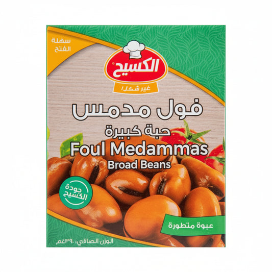 Al Kasih Bagella 400g