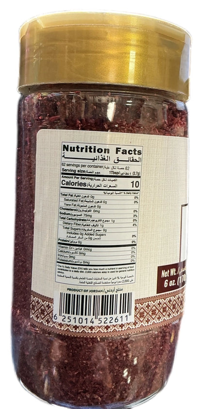 Jafra Sumac 170G