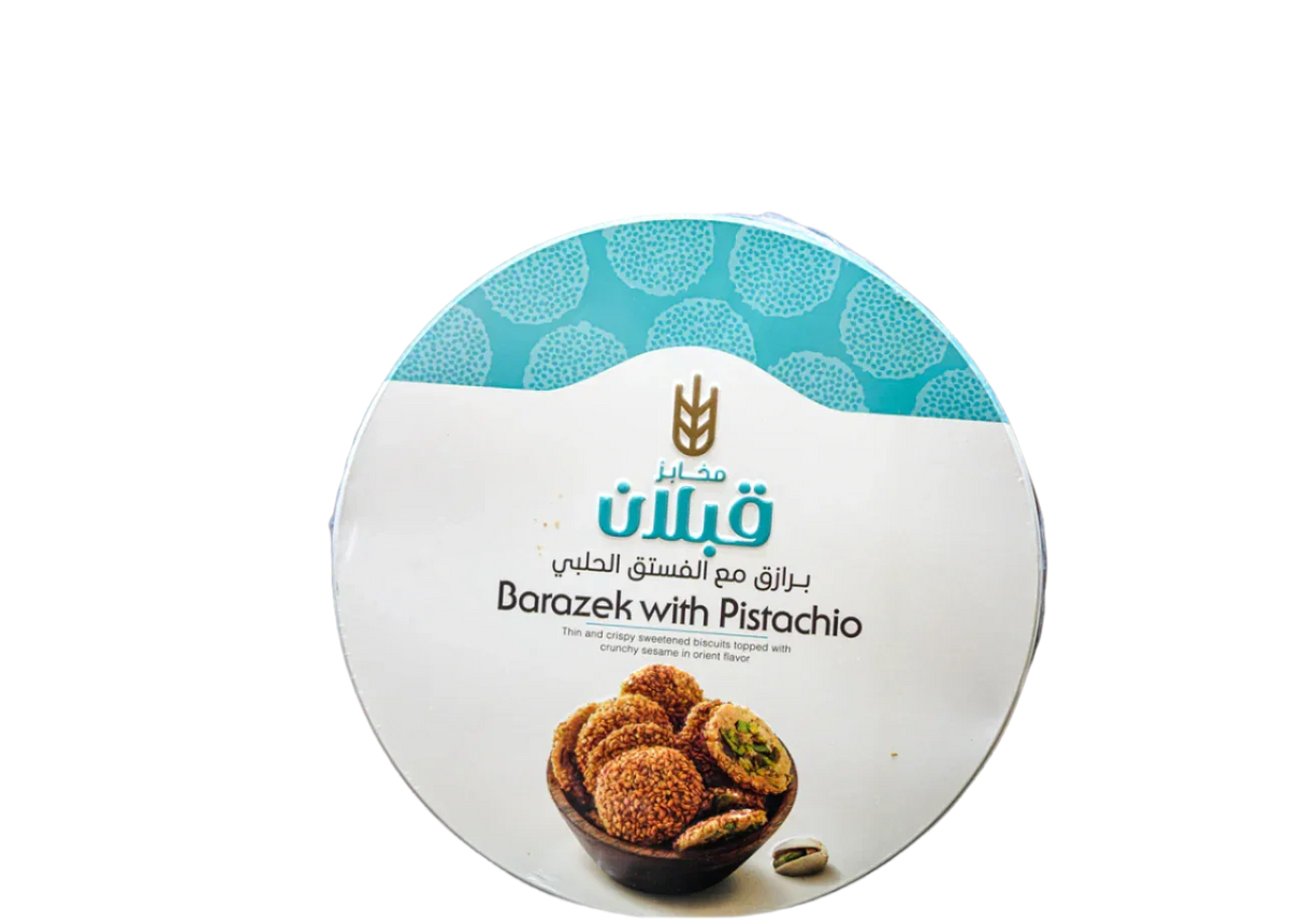 Qabalan Barazek w/ Pistachio 600g