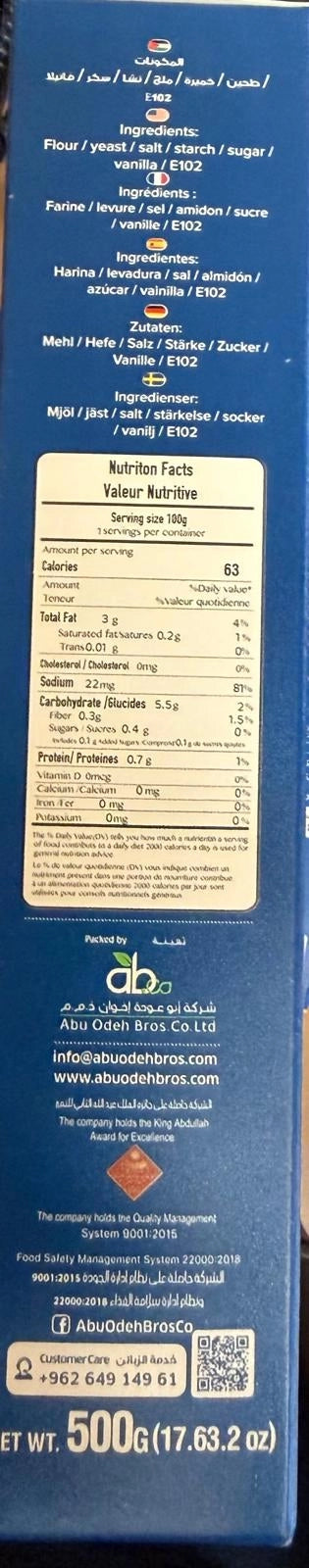 EL Basha Basbousah Mix 500g