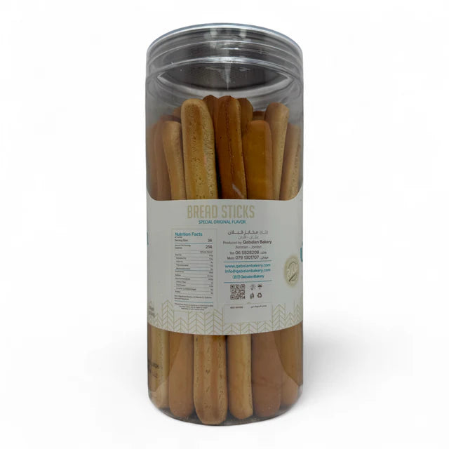 Qabalan Bread Stick Plain 350g