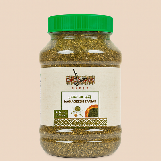 Jafra Zaatar Manaqeesh 500 G